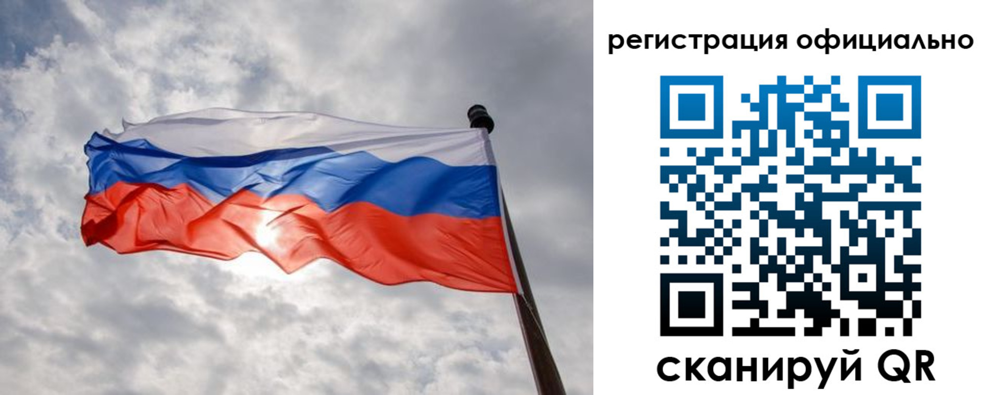 найти адрес прописки в Отрадном